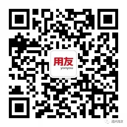 紹興用友軟件-用友暢捷通授權銷售服務中心(紹興用易企業)